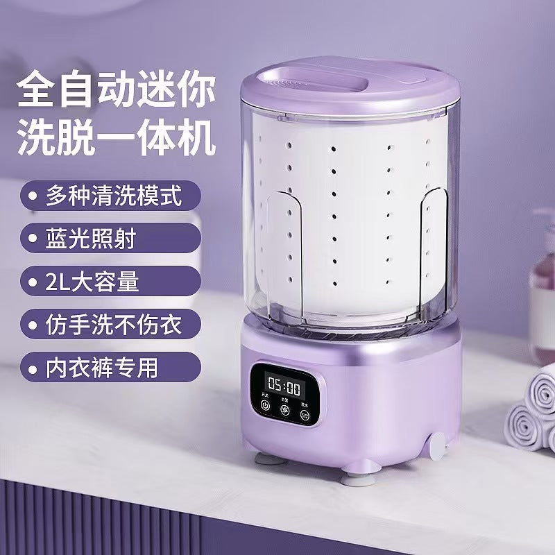 Wireless Mini Washing Machine with Integrated Rinse Function Portable Underwear, Pants, and Socks Washing Cup Wonder